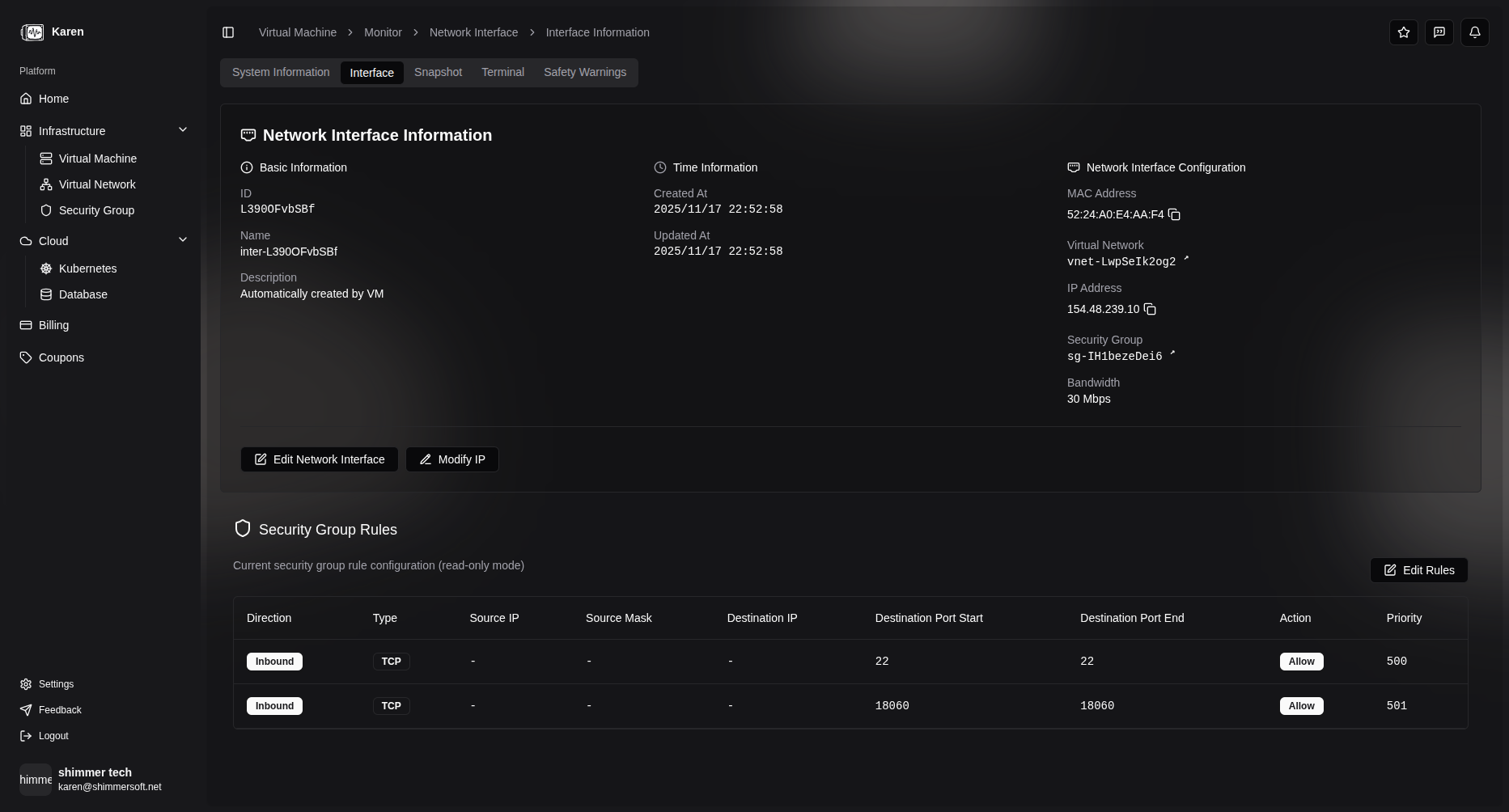 Network Interface Configuration